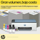 IMPRESORA TINTA CONTINUA MULTIFUNCIONAL HP SMART TANK 585 (1F3Y4A)