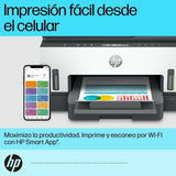 IMPRESORA TINTA CONTINUA DUPLEX MULTIFUNCIONAL HP SMART TANK 750 WIRELESS (6UU47A)