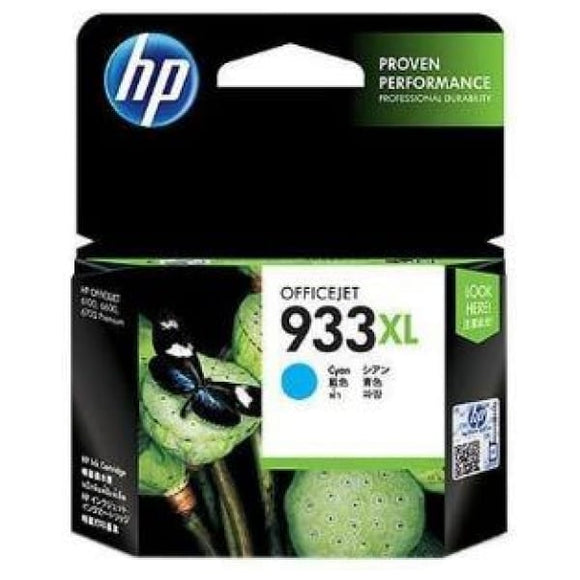 CARTUCHO DE TINTA HP 933XL ALTO RENDIMIENTO CIAN 8.5ml CN054A