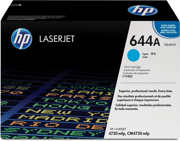 CARTUCHO DE TONER HP 644A CIAN LASERJET Q6461A