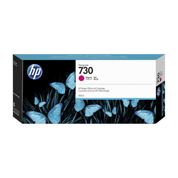 CARTUCHO DE TINTA HP 730 MAGENTA DESIGNJET 300ML P2V69A